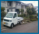 空き家管理で建物周りの除草