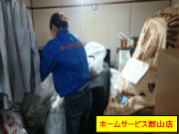 遺品の片付け、整理