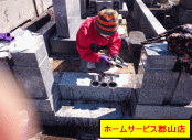 花立て水洗いの写真
