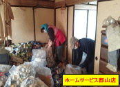 ゴミ屋敷清掃（空缶類が山積み）の写真