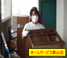 家具移動の写真
