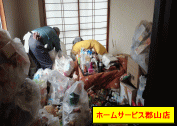ゴミ屋敷清掃