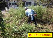 草刈り作業
