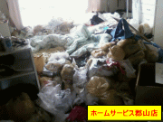 ゴミ屋敷状態の部屋