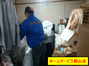 女性スタッフによる遺品整理