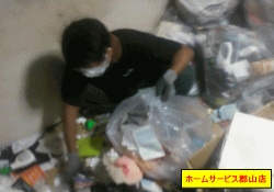 S~~Еt