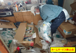 S~~Ԃ̑䏊̕Еt