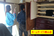 衣類処理の様子