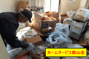 種類別に仕分けしてる様子
