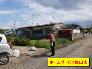 家周りに除草剤散布