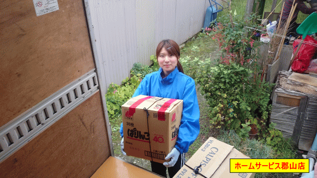 ホームサービス郡山店の女性スタッフの写真