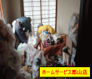 汚部屋片付け作業中